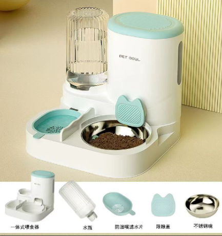 Petora99 2-in-1 Water Fountain & Food Bowl — Fresh Hydration Station