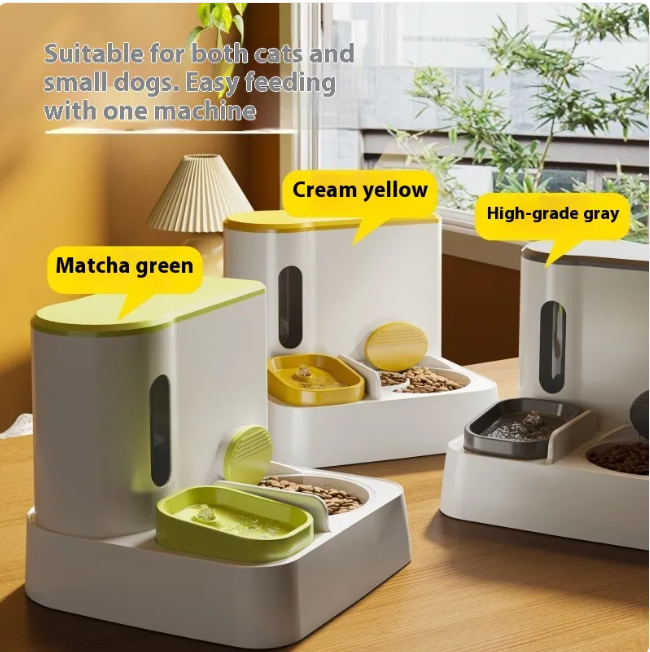 Petora99 2-in-1 Automatic Cat Feeder & Water Dispenser